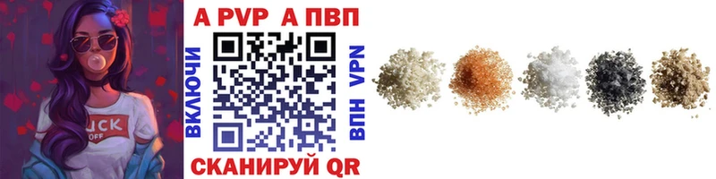 Где продают наркотики Покачи Галлюциногенные грибы Cocaine МЕФ Каннабис