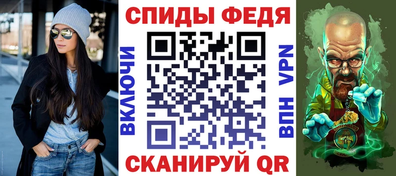 цена наркотик  Покачи  АМФ Розовый 