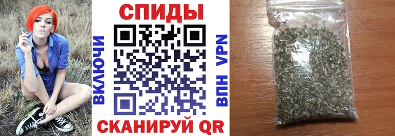 БУТИРАТ 99%  как найти закладки  Покачи 