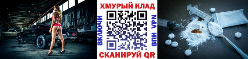 сколько стоит  Покачи  ГЕРОИН белый 