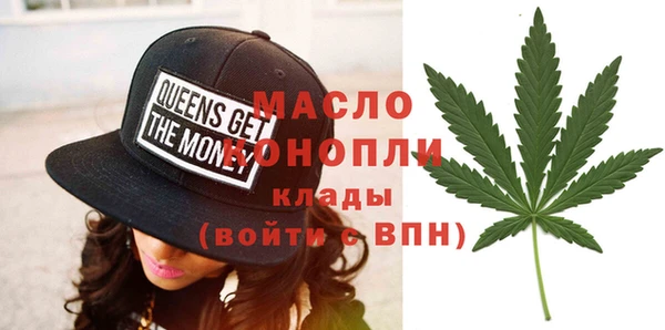 тгк Алексин