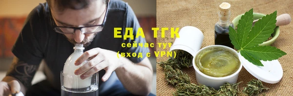 наркотики Алзамай