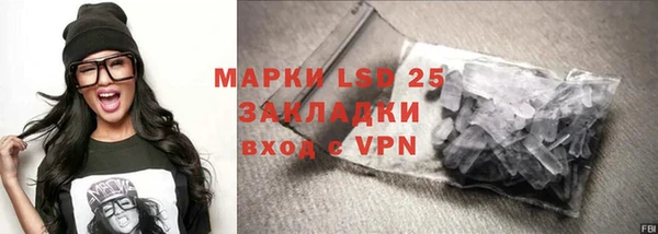 наркотики Алзамай
