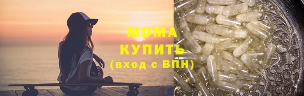 соль курить ск Алексеевка