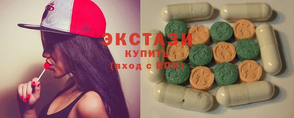 соль курить ск Алексеевка