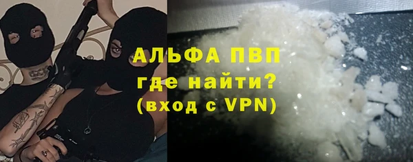 тгк Алексин