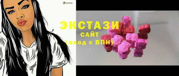 хмурый Абинск