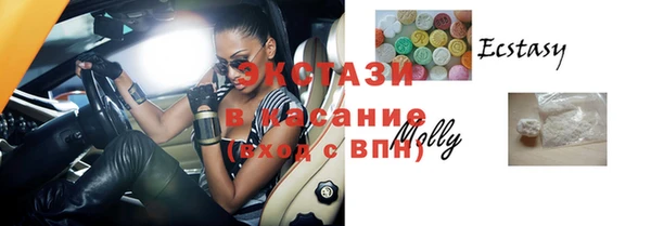 тгк Алексин