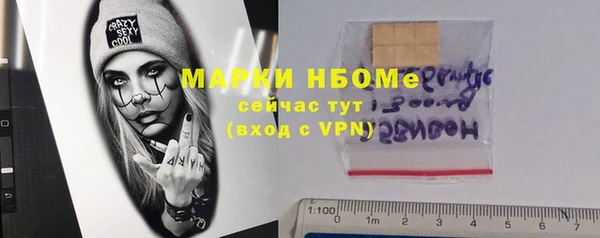 гидропоника Нягань