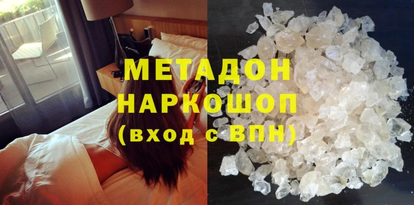 хмурый Абинск