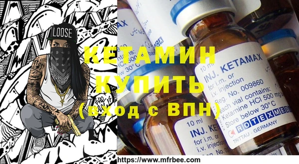 соль курить ск Алексеевка