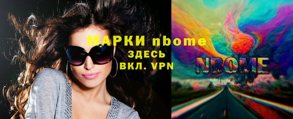 хмурый Абинск