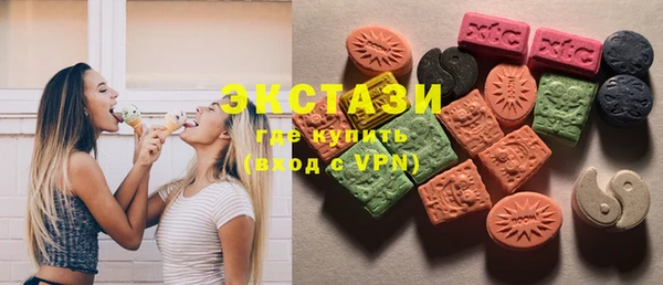 хмурый Абинск