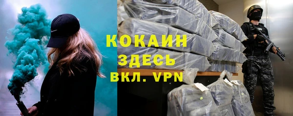 наркотики Алзамай
