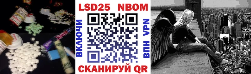 blacksprut рабочий сайт  Покачи  Лсд 25 экстази кислота 