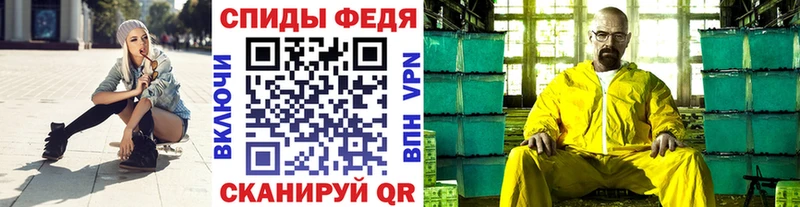 где купить наркоту  Покачи  Первитин витя 